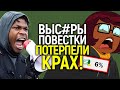 Повестка убила всё! Худшие фильмы и сериалы, которые станут ещё более дикими в 2024 году