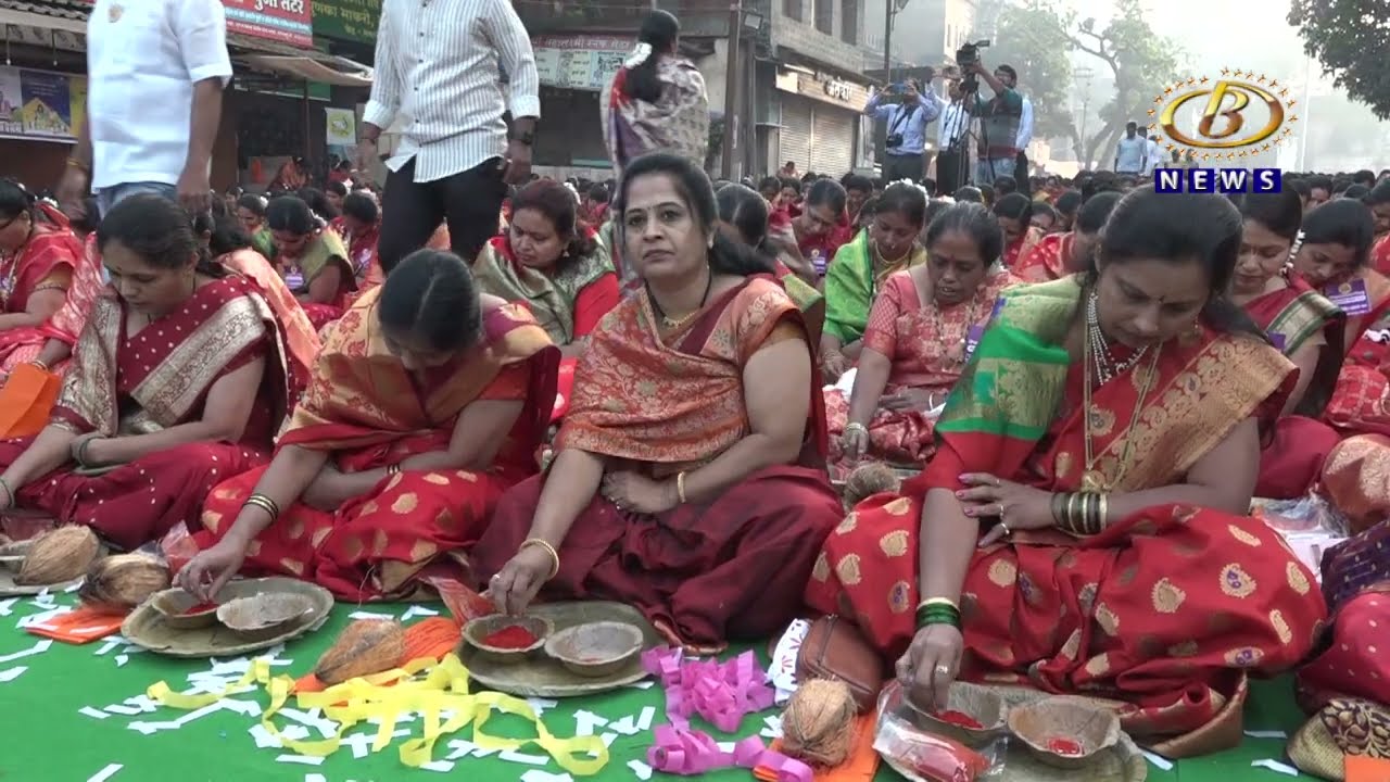 श्री महालक्ष्मी अन्नछत्र सेवा ट्रस्टच्यावतीनं कुंकुमार्चन सोहळा संपन्न