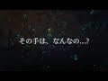 【男性向けボイス】ねぇ、今、何してたの...？【ゼロ距離/囁き/吐息】