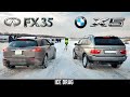 НЕУДЕРЖИМАЯ BMW X5 vs Infiniti FX35 + BMW X6M vs Audi Quattro vs Lexus RX350