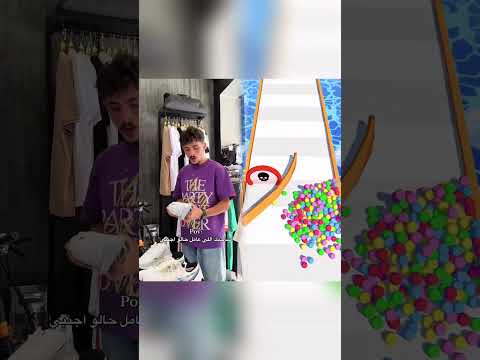 عندكم هيك صديق  ضحك صديقك أوروبا أجنبي   محمد اشرفي