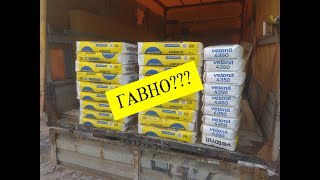 картинка: Проект Художников 26_2, часть 5 (Weber 4350)
