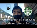 EP.02 How to order at Starbucks in Japan like a local