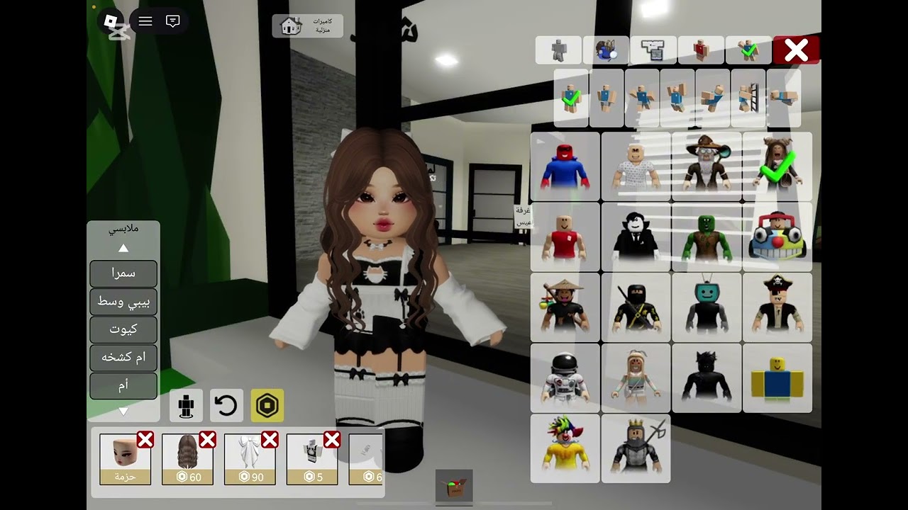 صرت خدامه عند الناس 🫢لا يفوتكم! تابعو الفيديو للنهايه 🫡