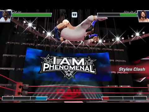 مصارعة اون لاين