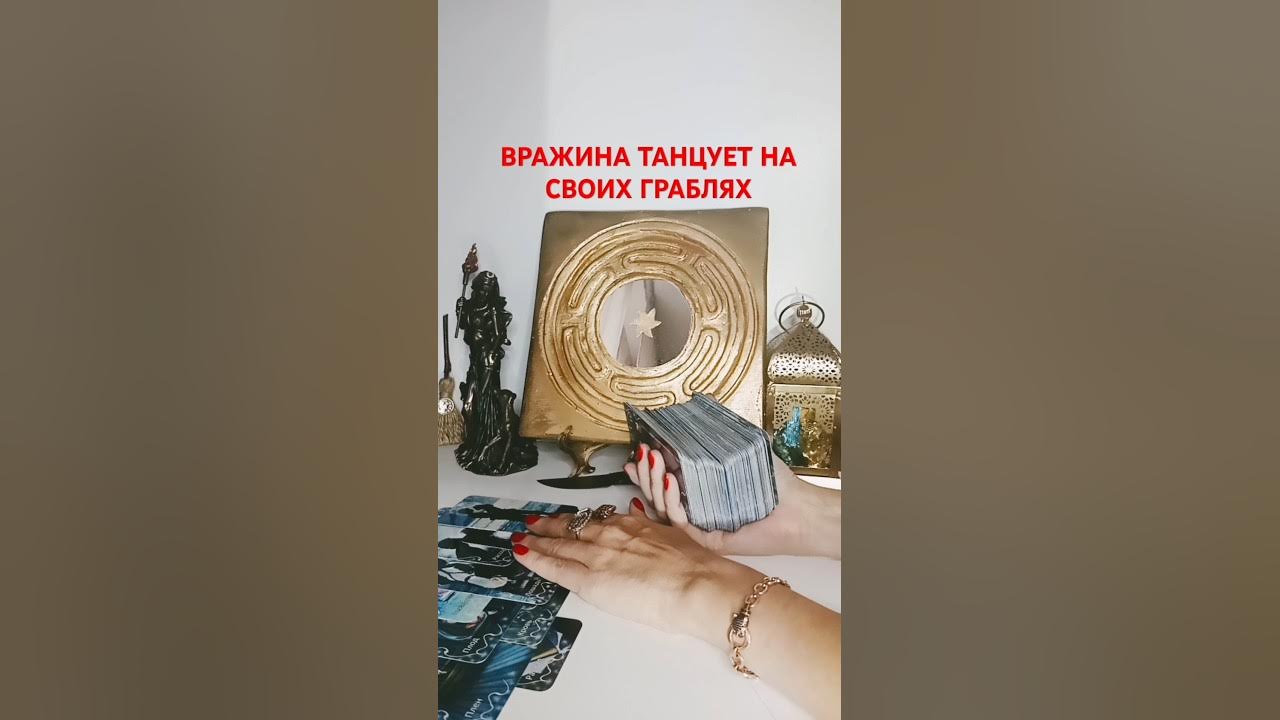 Sonya тарос враг колдовал старался. Sony taro. Sony taro. Sony taro. Sony taro.