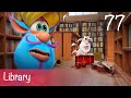 Youtube Thumbnail Booba - Library - Episode 77 - Cartoon for kids