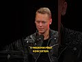 MILAN DEVINNE: Jak jsem potkal Petera Freestona