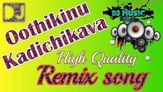 oothikinu kadichikava🔥 dj remix Tamil🎧🥁 Kuthu song tamil 💥 tamil song #song💥🥁