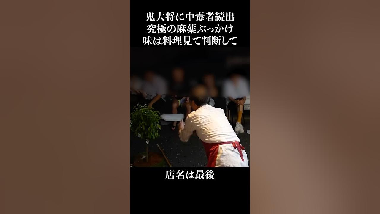 is こっそりぶっかけ 