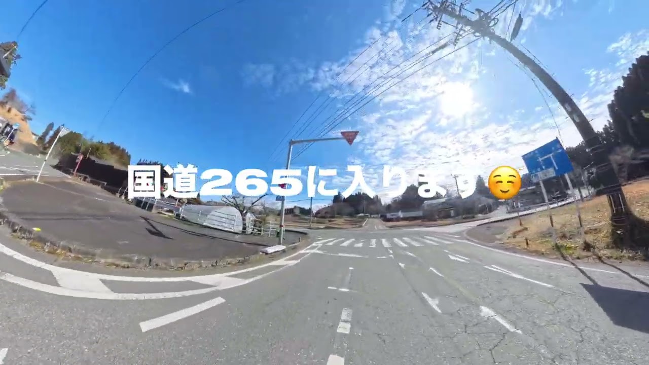 山都町のカフェから高森町のカフェまで