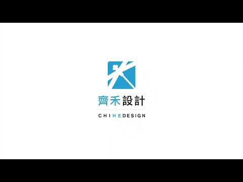 【動態 LOGO 案例】齊禾設計動態識別 LOGO