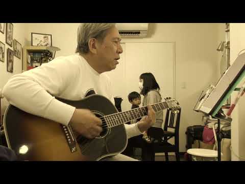 薔薇と野獣　（高田漣　細野晴臣）　星野源　カバー  Rin+Toddy