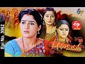 Manasu Mamata | 6th February 2021 | Full Episode No 3062 | ETV Telugu