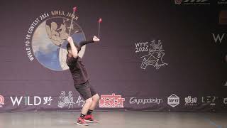 #WYYC2026 2A SemiFinal 4th Place - Man Ki LIU - World YoYo Contest 2026