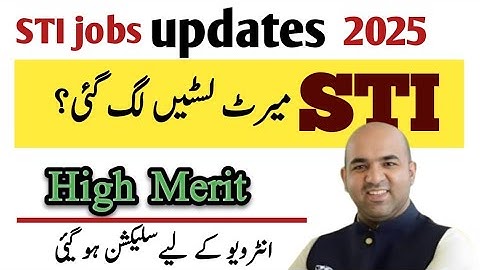STI jobs update 2025 | STI jobs merit lists | How to check status for STI interview| #stijobs2025 