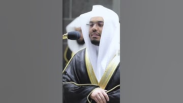 إن هؤلاء ليقولون ~ تلاوة تحبيرية خاشعة للشيخ ياسر الدوسري - صلاة التروايح ليلة 27 رمضان 1441هـ