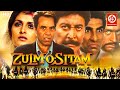 Zulmositam full action movie  dharmendra shatrughan sinha danny gulshan grover shakti kapoor