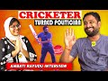    cricketar ambati rayudu exclusive interview  saadiya jaffar