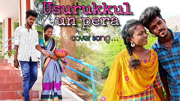 Usurukkul un pera Video Song... | by Movi | KAMALIKA productions