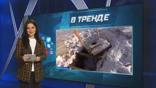 Россия выстраивает оборону в Крыму. Готовятся к наступлению ВСУ | В ТРЕНДЕ