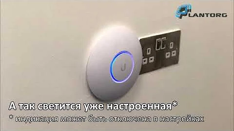 Ubiquiti Unifi AP - работа без контроллера