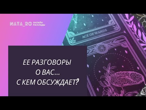 Видео: Нетна стойност на Мими Роджърс: Wiki, женен, семейство, сватба, заплата, братя и сестри