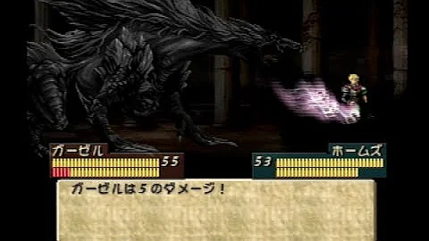 ティアリングサーガ تحميل Download Mp4 Mp3 ティアリングサーガ تحميل Download Mp4 Mp3