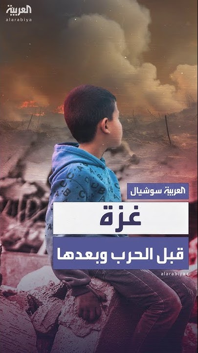            ..   
 - نشر قبل 13 دقيقة