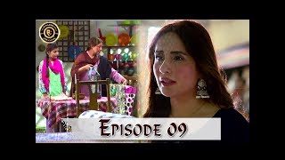 Mubarak Ho Beti Hui Hai Episode - 09 -7th June 2017 - Saima Noor & Sajid Hassan