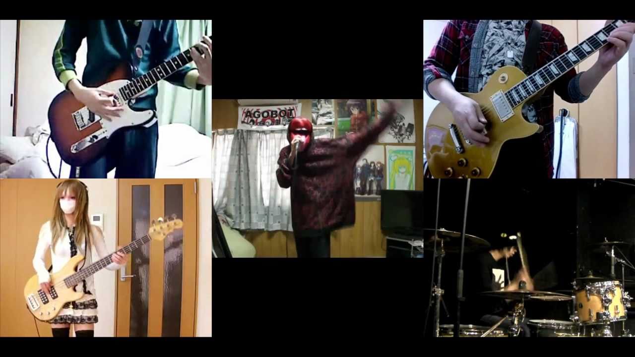 Gintama Sakura Mitsutsuki Cover By Cosmic By Upload Cheng Gintama Sakura Mitsutsuki Cover By Cosmic By Upload Cheng