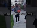 Male Karen Gets a Factory Reset at the Basketball Court