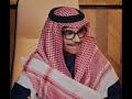 رابح صقر مايعزي Al Amri