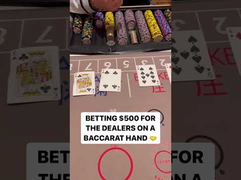 Could I have won more? #poker #texasholdem #casino #blackjack #danielnegreanu #bigwin #philhellmuth