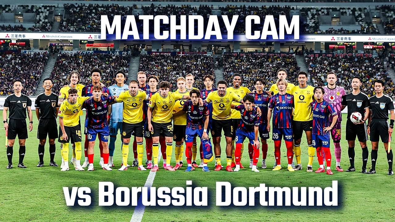 【MATCHDAY CAM】vs Borussia Dortmund #国際親善試合 #ボルシアドルトムント