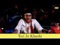 Teri Jo Khushi Avinash Full Song Mithun Chakraborty Parveen Babi HD