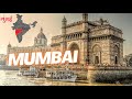 Life in Mumbai city | Must watch | Mumbai darshan places to visit