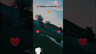 GURUKUL CHAMIYANI #trending #viral #shoetvideo #shorts #students