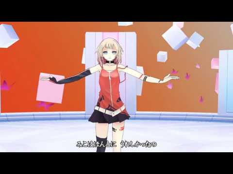『愛と死を見つめて』 　歌：ONE　CeVIOカバー曲