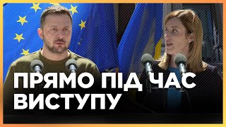 Цю пресконференцію ЕКСТРЕНО перервали! Прямо під час промови Зеленського сталося НЕПЕРЕДБАЧУВАНЕ image