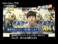 韓国映画「ホンギルドン」単独インタビュー 11/08/26_2