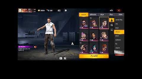 Skyler Character Claim-para SAMSUNG A3,A5,A6,A7,J2,J5,J7,S5,S6,S7,S9,A10,A20,A30,A50,A70/FREEFIRE