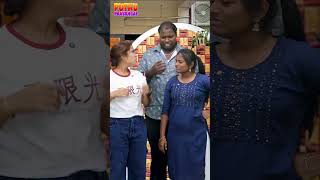 ஐயோ இவன் வேற வந்துட்டானே.. #ytshorts  #funnyshorts #comedyvideos #puthupaavangal
