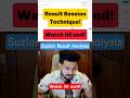Suzlon Result Trap EXPOSED 😱 | How Operators Trap Retail Traders Every Quarter #shorts #suzlonstock