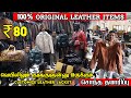 100% Original Leather Items | Handmade Premium Leather Jackets, Shoes | Start Rs 80/- | Market | WLF