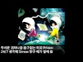 Skill Race Feat Leo Kekoa Double K 배치기 가사 Skill Race Feat Leo Kekoa Double K 배치기 가사