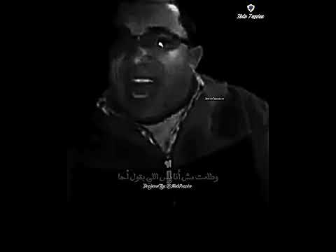 أنا قولت الحق في بلدنا قالولي أحا انت كداب حالات واتس