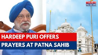 Veer Bal Diwas: Union Min Hardeep Puri Offers Prayers At Shri Harimandir Ji Patna Sahib