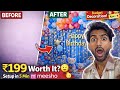 Birthday Decoration Review 🎉 | Happy Birthday Wall Cloth Unboxing 😍 | Budget Party Setup India 
