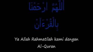 Doa - Khatam Al Qur'an